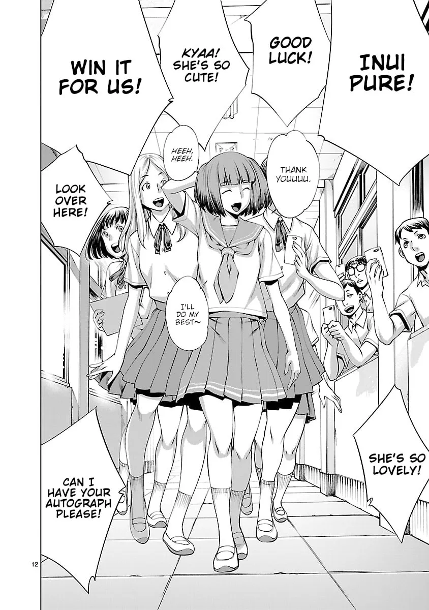Read Killing Bites chapter 64 image 10 on Lezhin