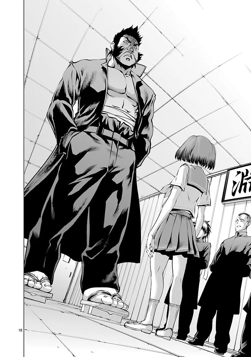 Read Killing Bites chapter 64 image 16 on Lezhin