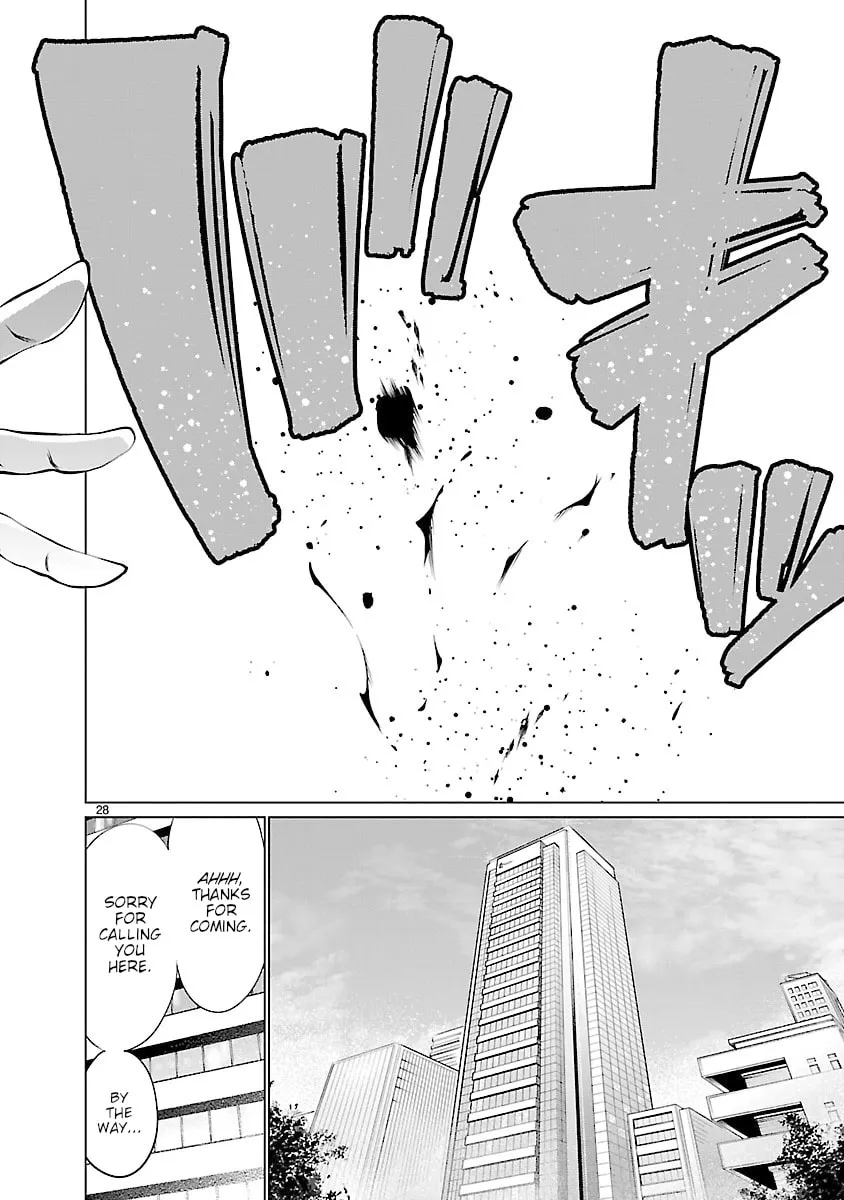 Read Killing Bites chapter 64 image 25 on Lezhin