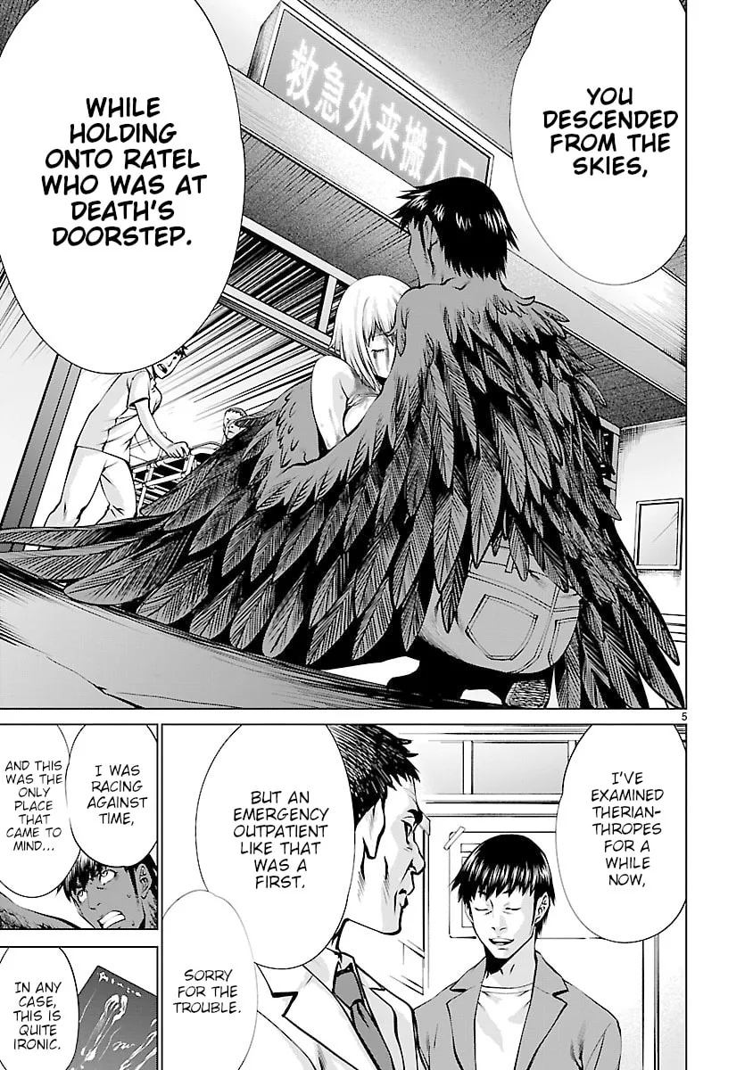 Read Killing Bites chapter 64 image 3 on Lezhin
