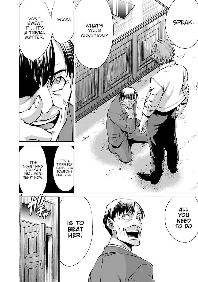 Read Killing Bites chapter 64 image 31 on Lezhin