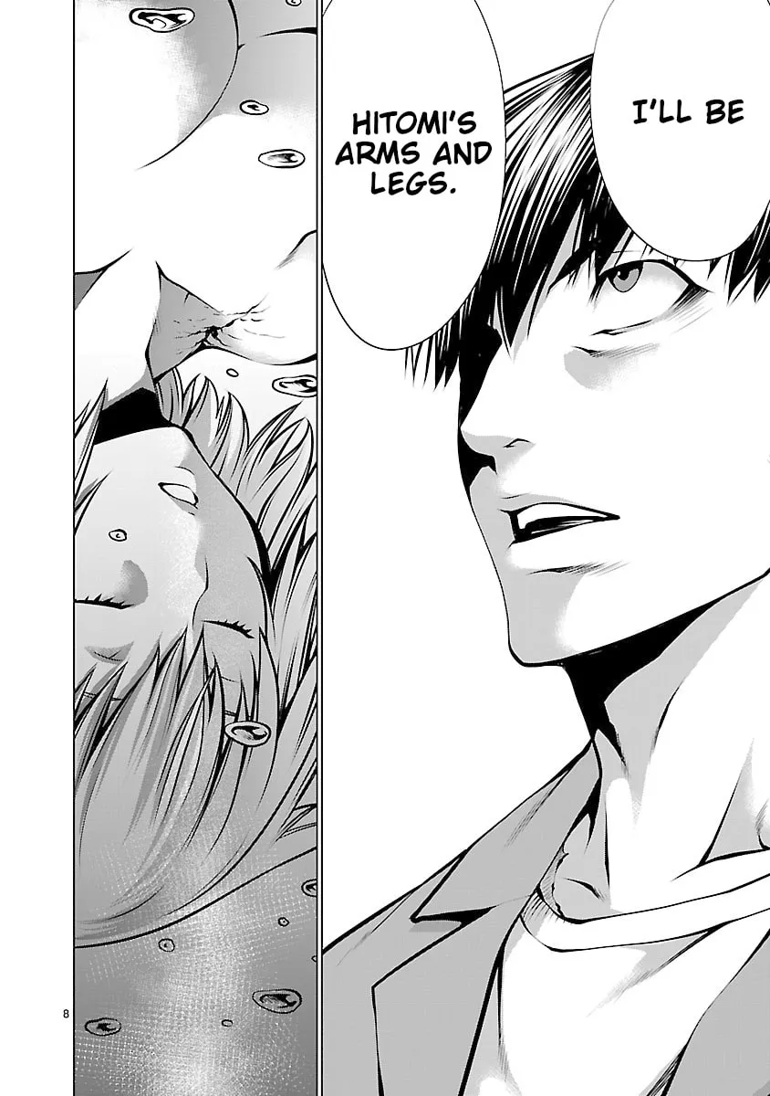 Read Killing Bites chapter 64 image 6 on Lezhin