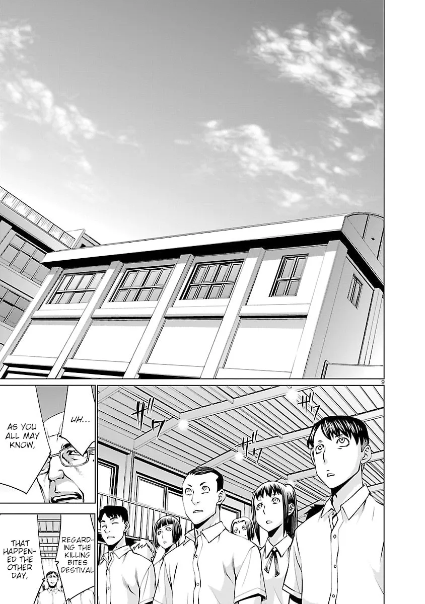 Read Killing Bites chapter 64 image 7 on Lezhin