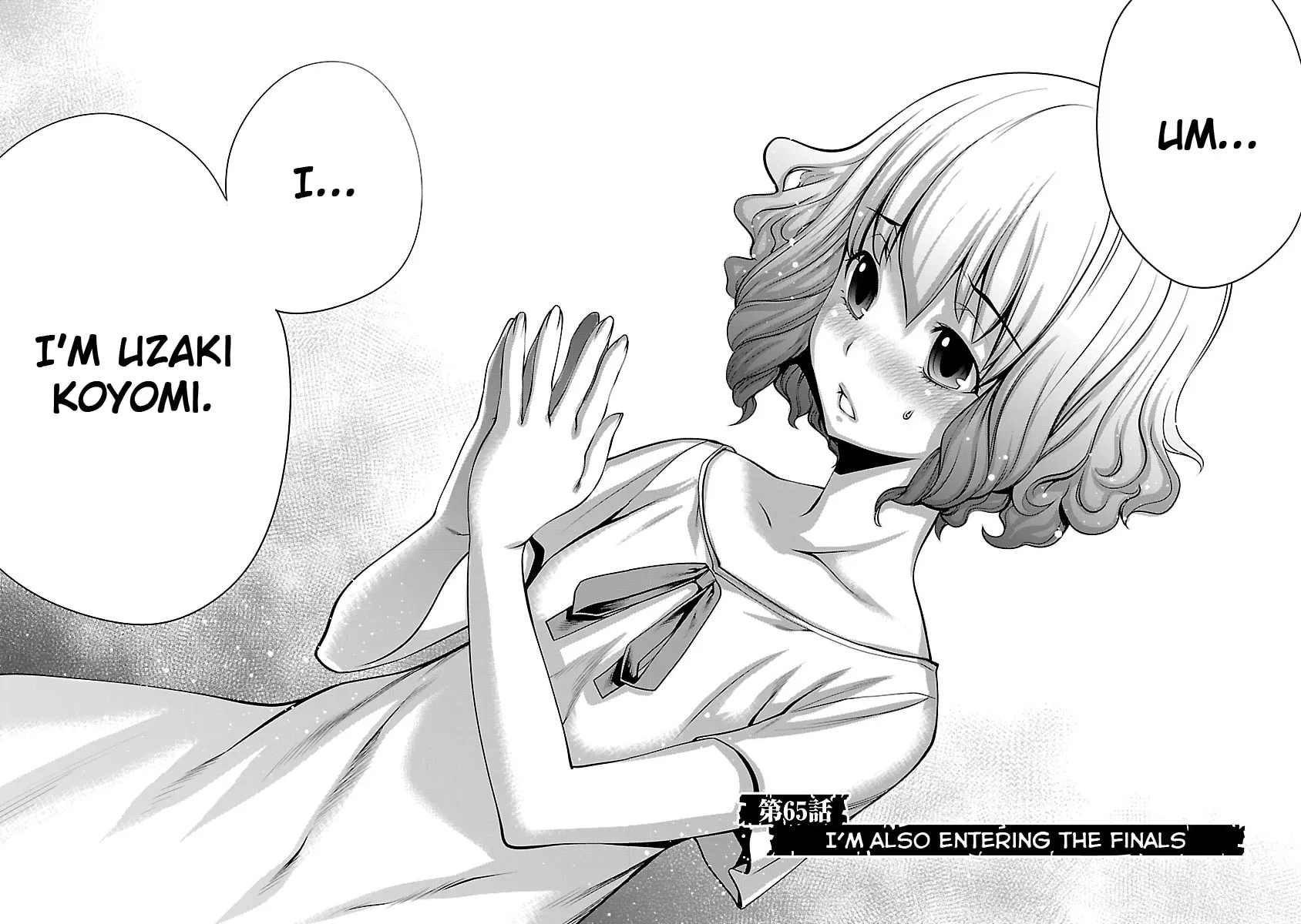 Read Killing Bites chapter 65 image 1 on Lezhin