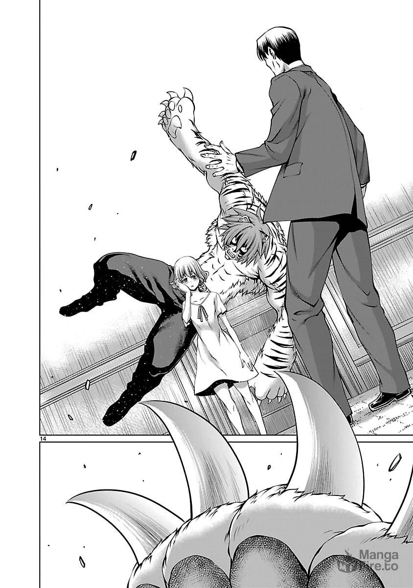 Read Killing Bites chapter 65 image 11 on Lezhin