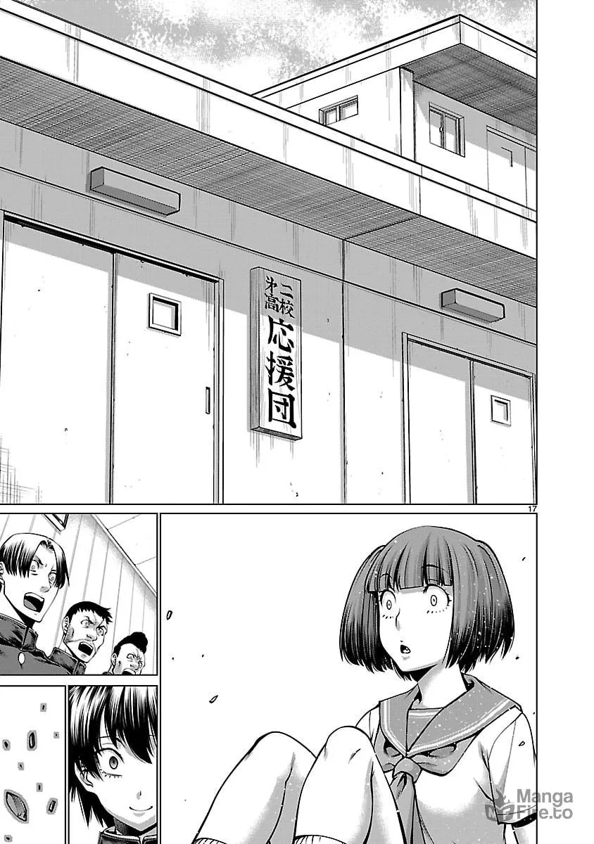 Read Killing Bites chapter 65 image 14 on Lezhin