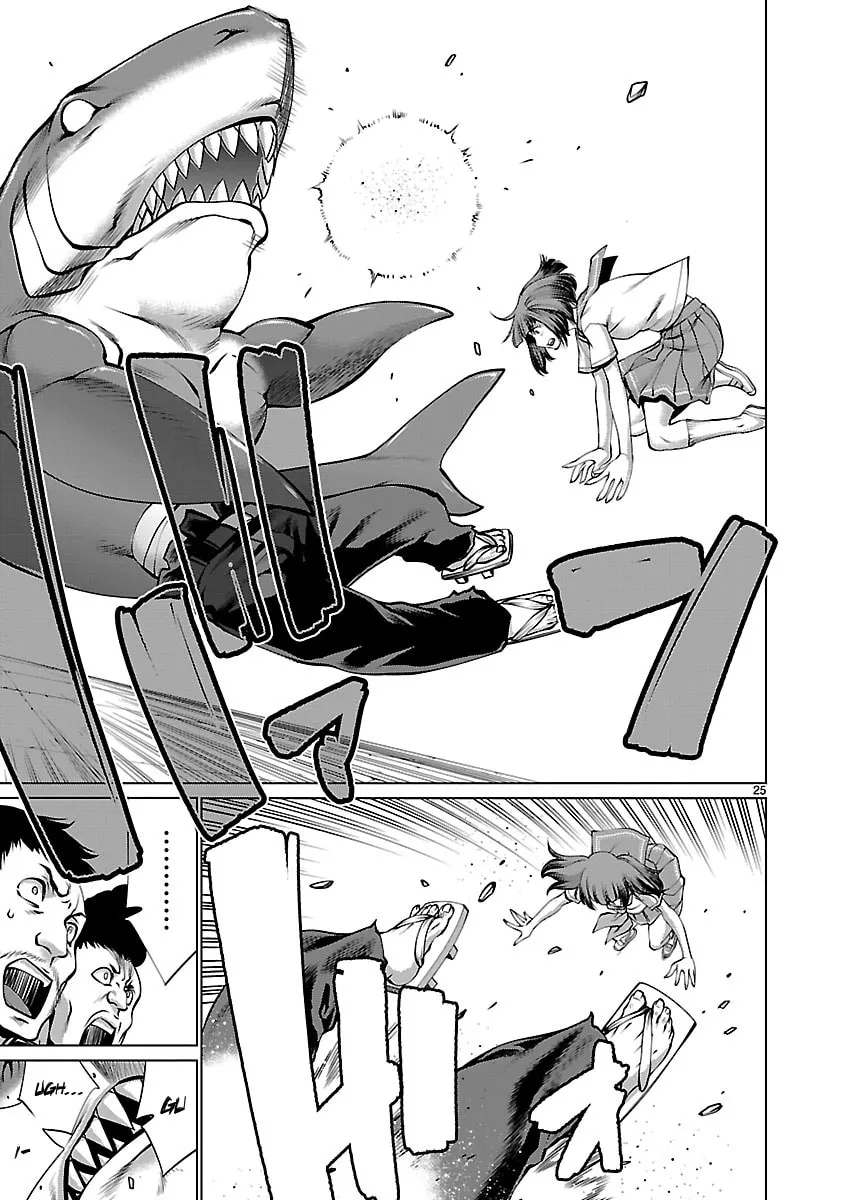 Read Killing Bites chapter 65 image 22 on Lezhin