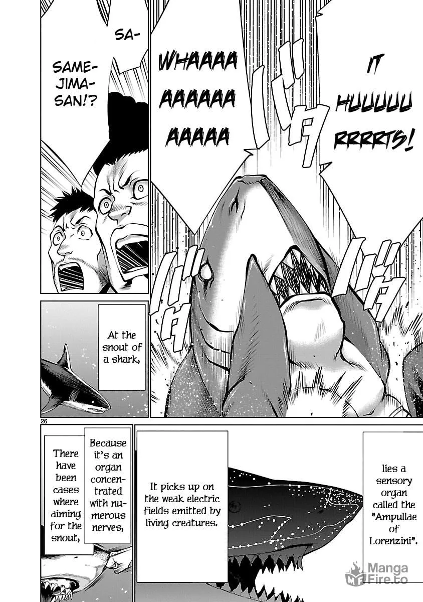 Read Killing Bites chapter 65 image 23 on Lezhin