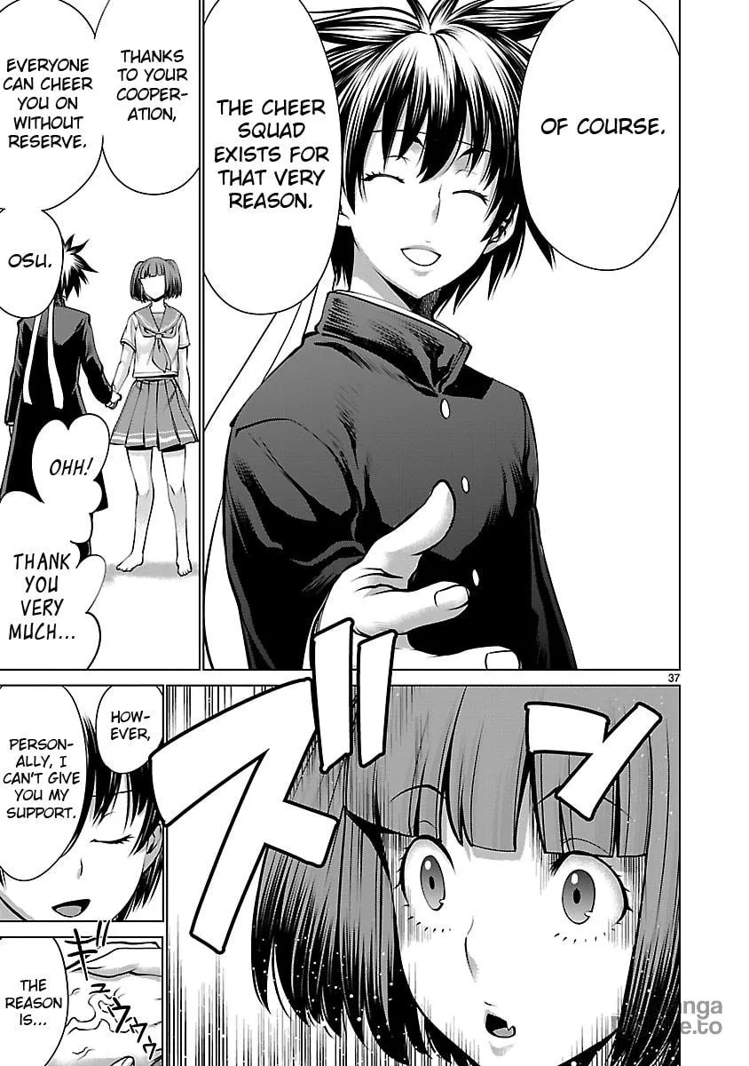 Read Killing Bites chapter 65 image 34 on Lezhin