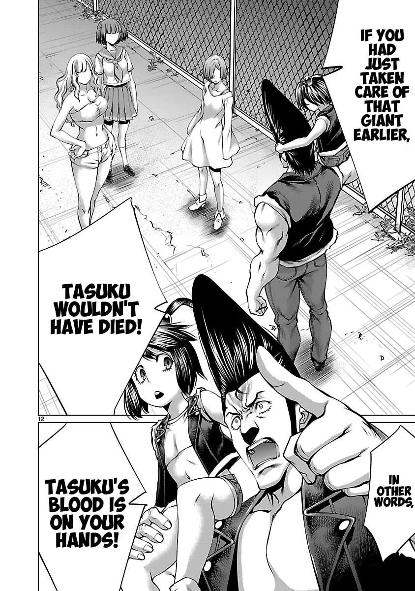 Read Killing Bites chapter 66 image 10 on Lezhin