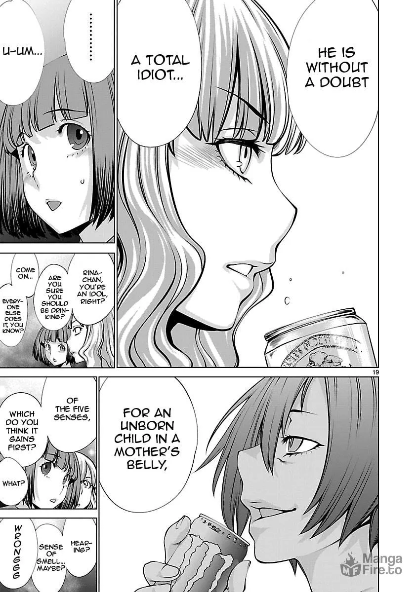 Read Killing Bites chapter 66 image 17 on Lezhin
