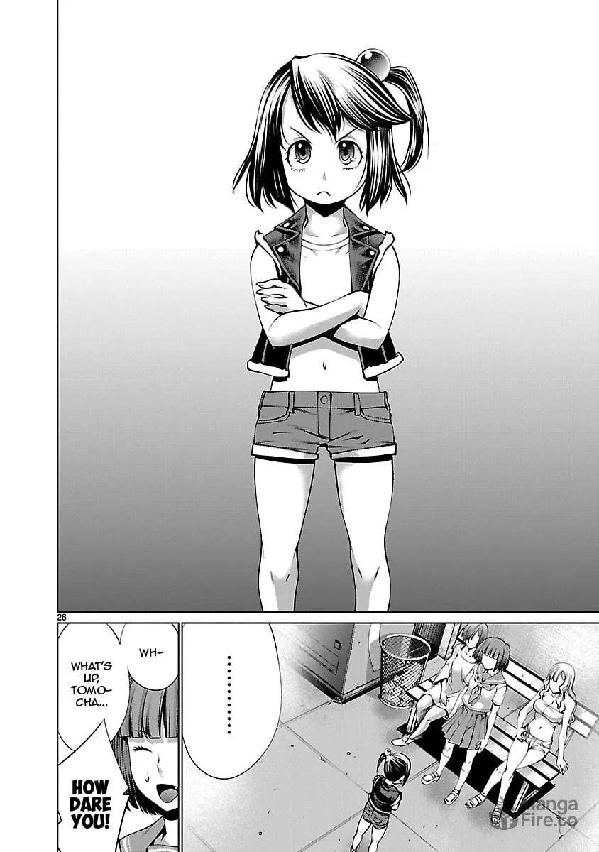 Read Killing Bites chapter 66 image 24 on Lezhin