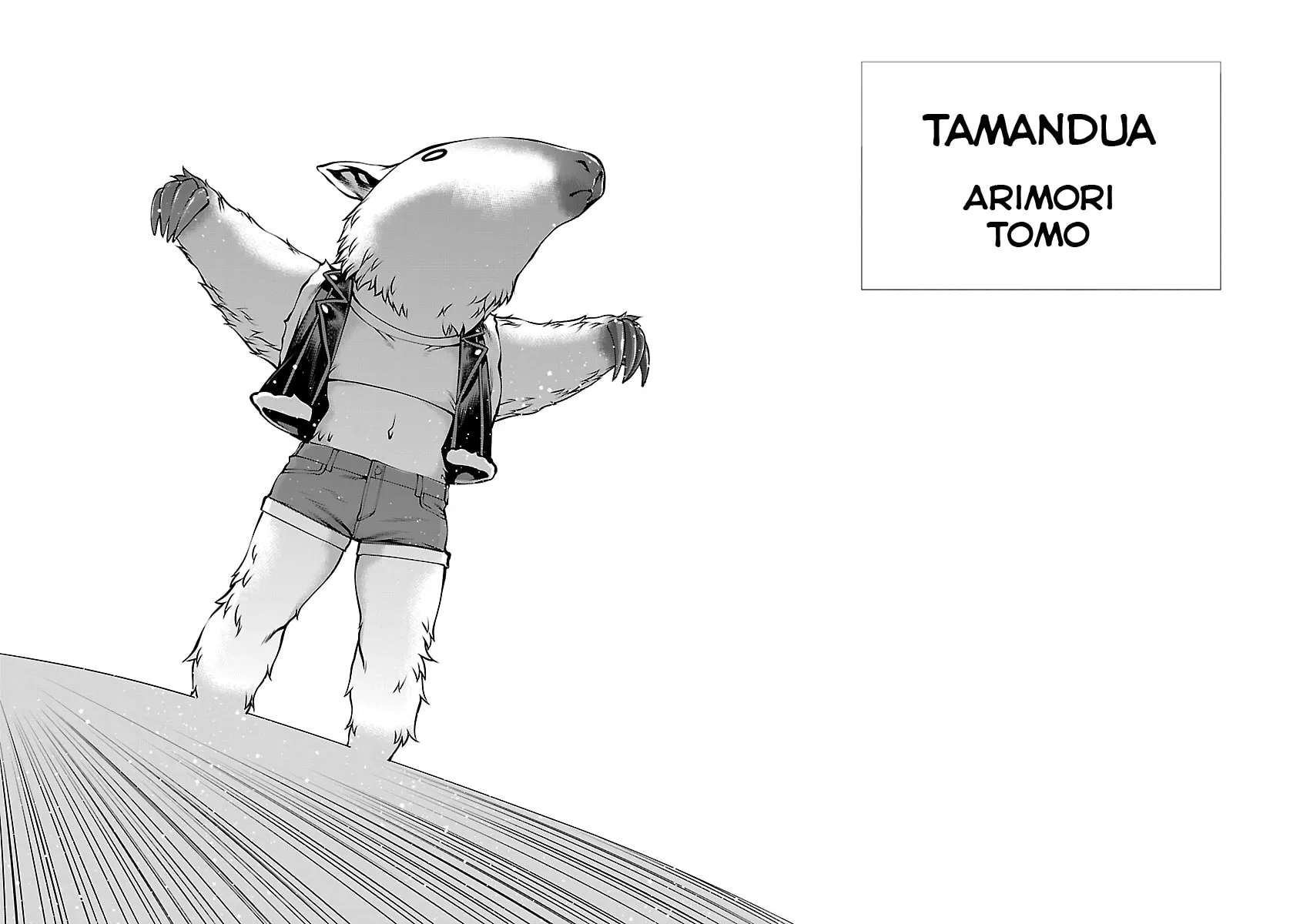 Read Killing Bites chapter 66 image 26 on Lezhin