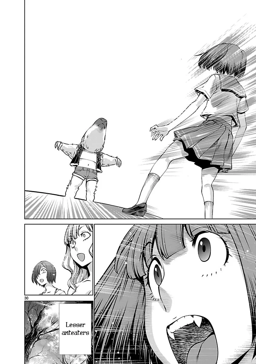 Read Killing Bites chapter 66 image 27 on Lezhin