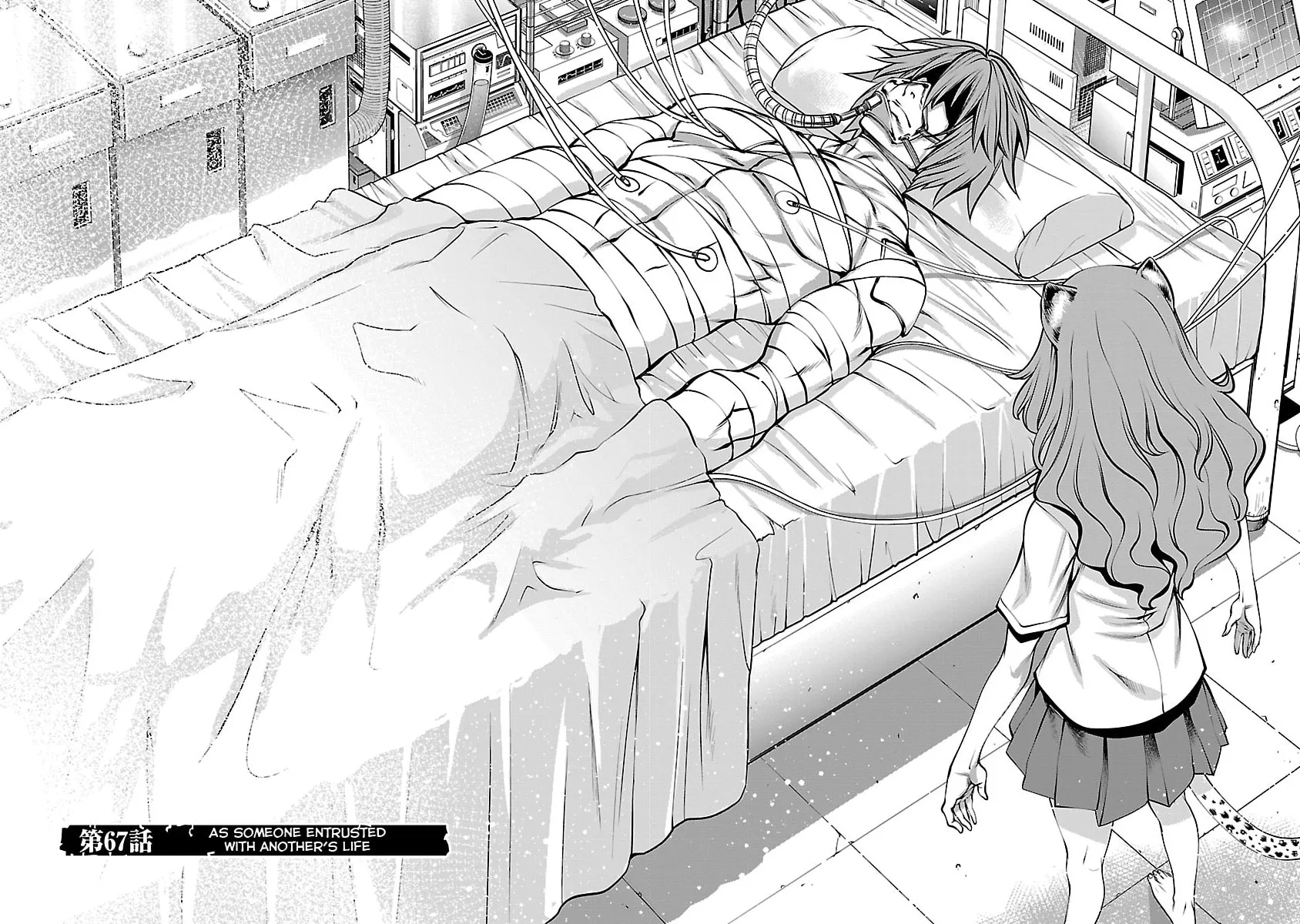 Read Killing Bites chapter 67 image 17 on Lezhin