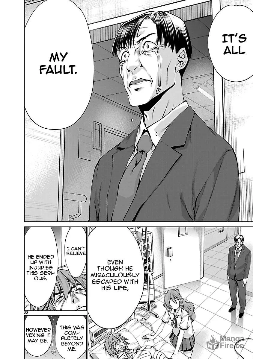 Read Killing Bites chapter 67 image 20 on Lezhin