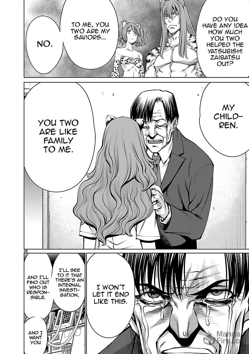 Read Killing Bites chapter 67 image 26 on Lezhin