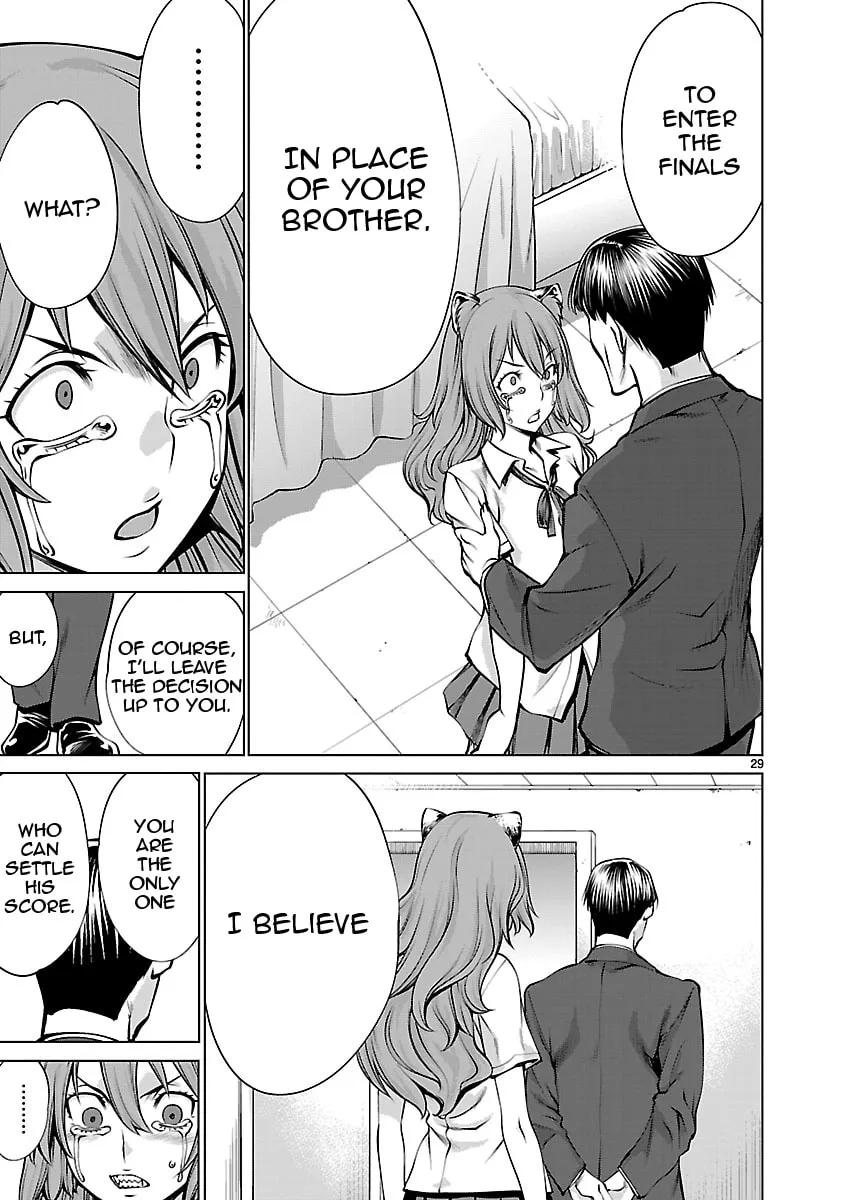 Read Killing Bites chapter 67 image 27 on Lezhin