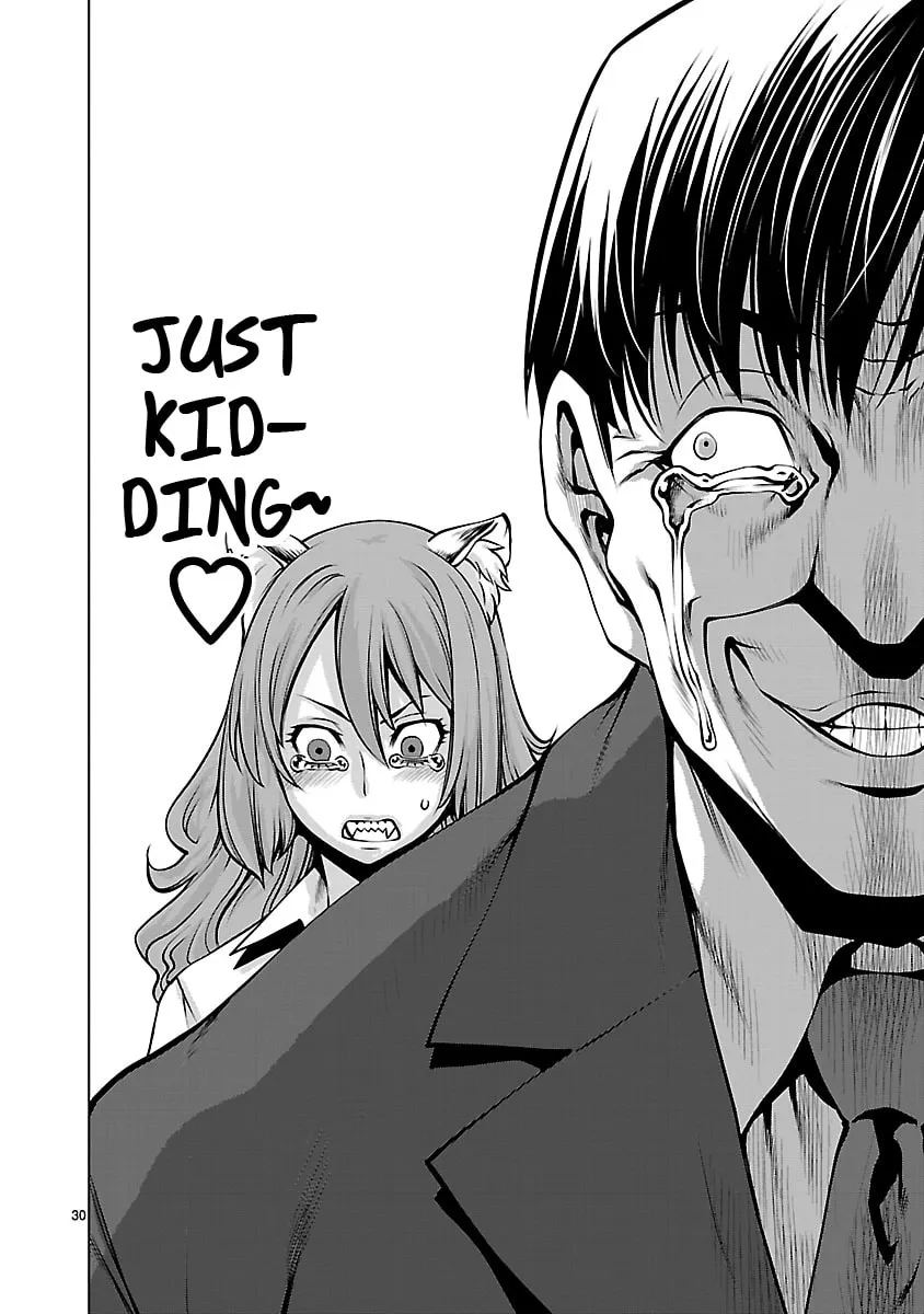 Read Killing Bites chapter 67 image 28 on Lezhin