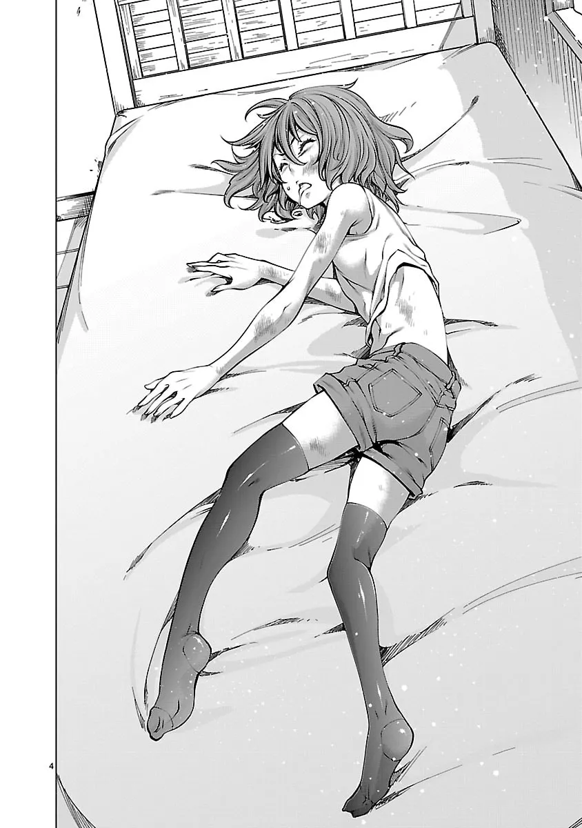 Read Killing Bites chapter 67 image 3 on Lezhin