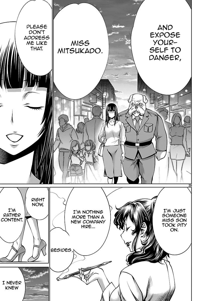 Read Killing Bites chapter 67 image 37 on Lezhin