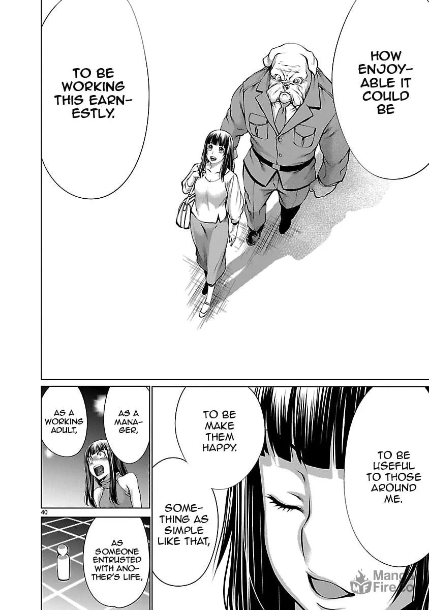 Read Killing Bites chapter 67 image 38 on Lezhin