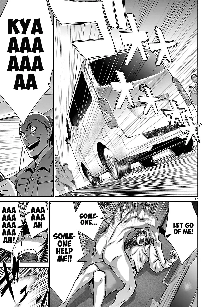 Read Killing Bites chapter 67 image 45 on Lezhin