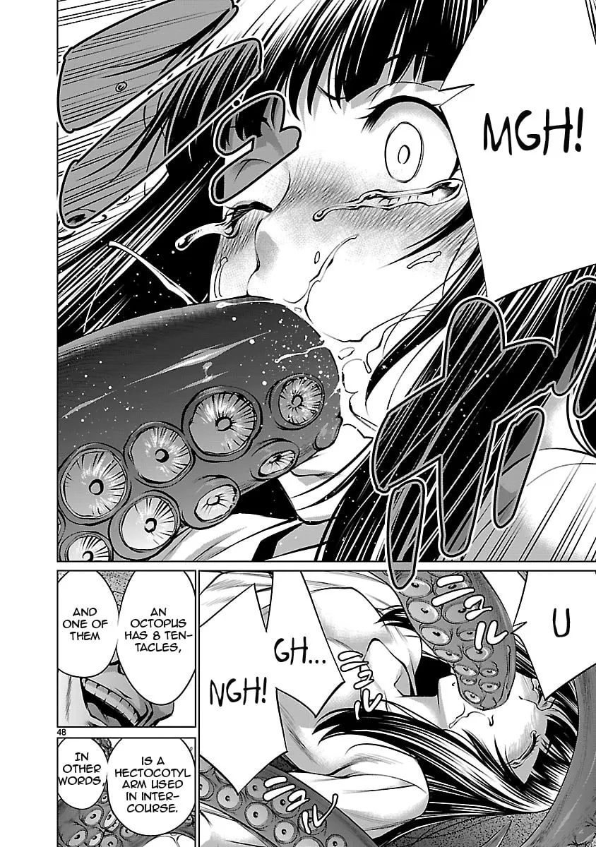 Read Killing Bites chapter 67 image 46 on Lezhin