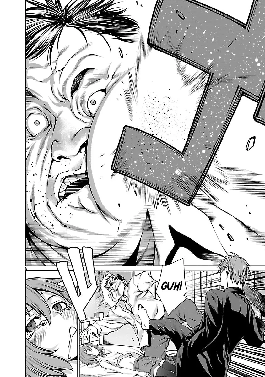 Read Killing Bites chapter 67 image 7 on Lezhin
