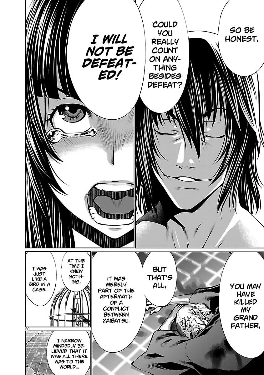 Read Killing Bites chapter 68 image 18 on Lezhin