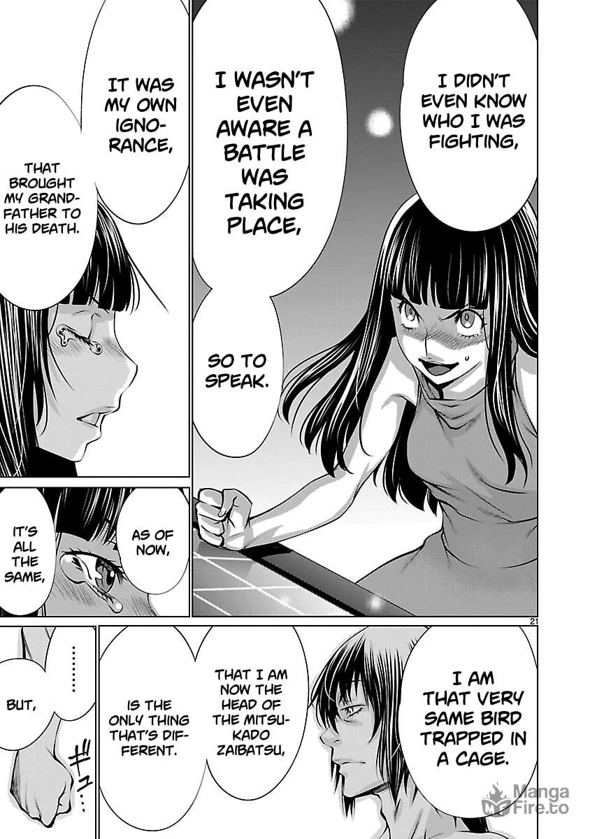 Read Killing Bites chapter 68 image 19 on Lezhin