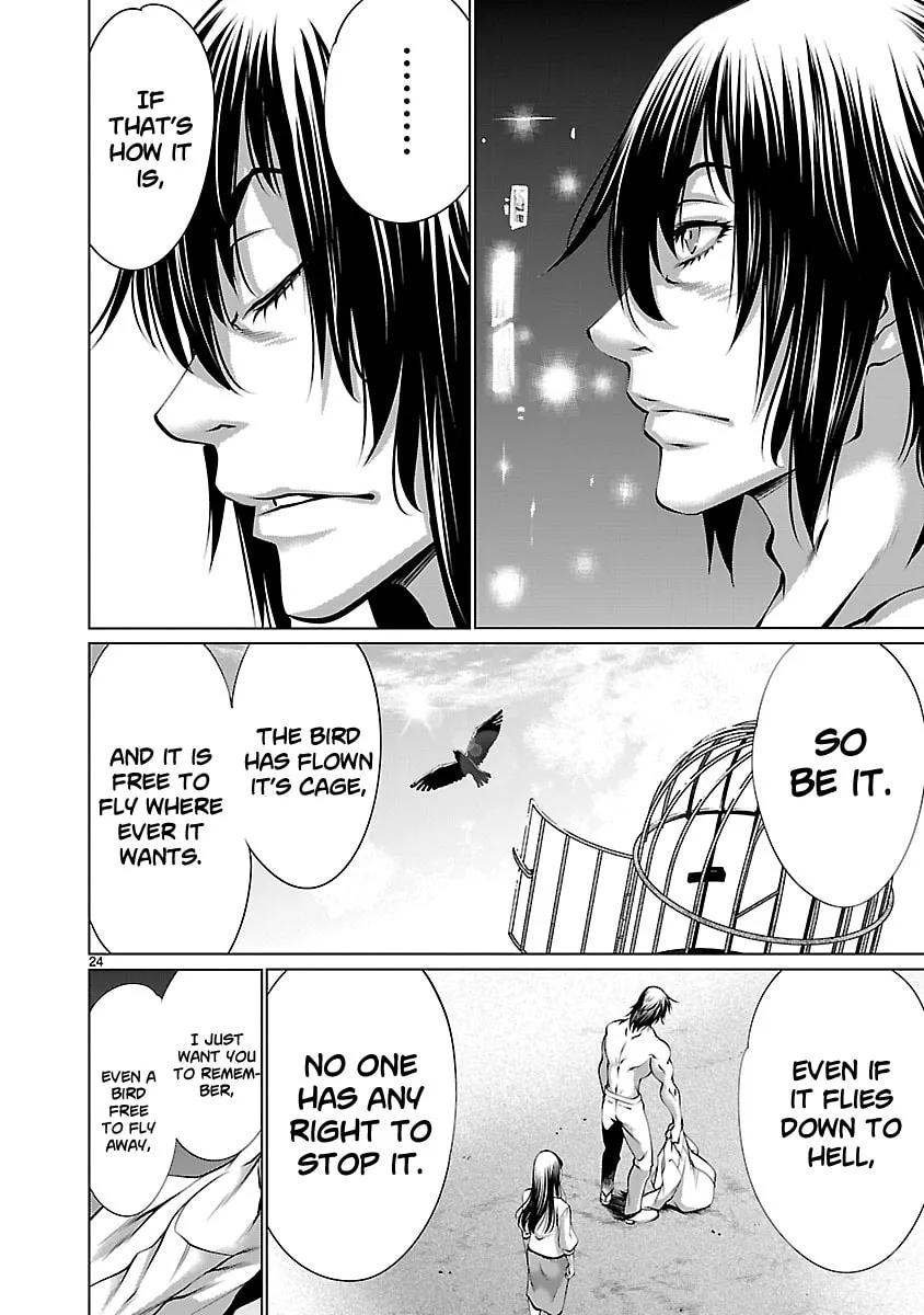 Read Killing Bites chapter 68 image 22 on Lezhin