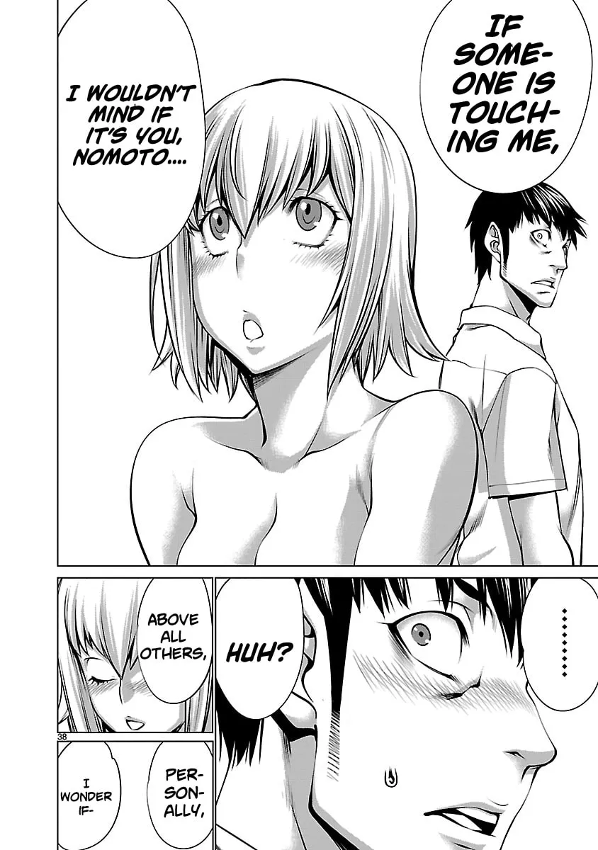 Read Killing Bites chapter 68 image 36 on Lezhin