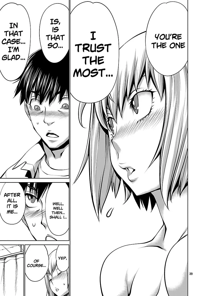 Read Killing Bites chapter 68 image 37 on Lezhin