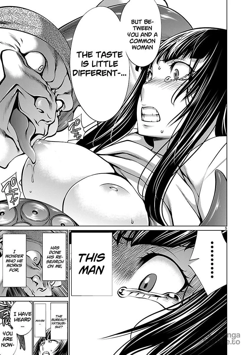 Read Killing Bites chapter 68 image 4 on Lezhin