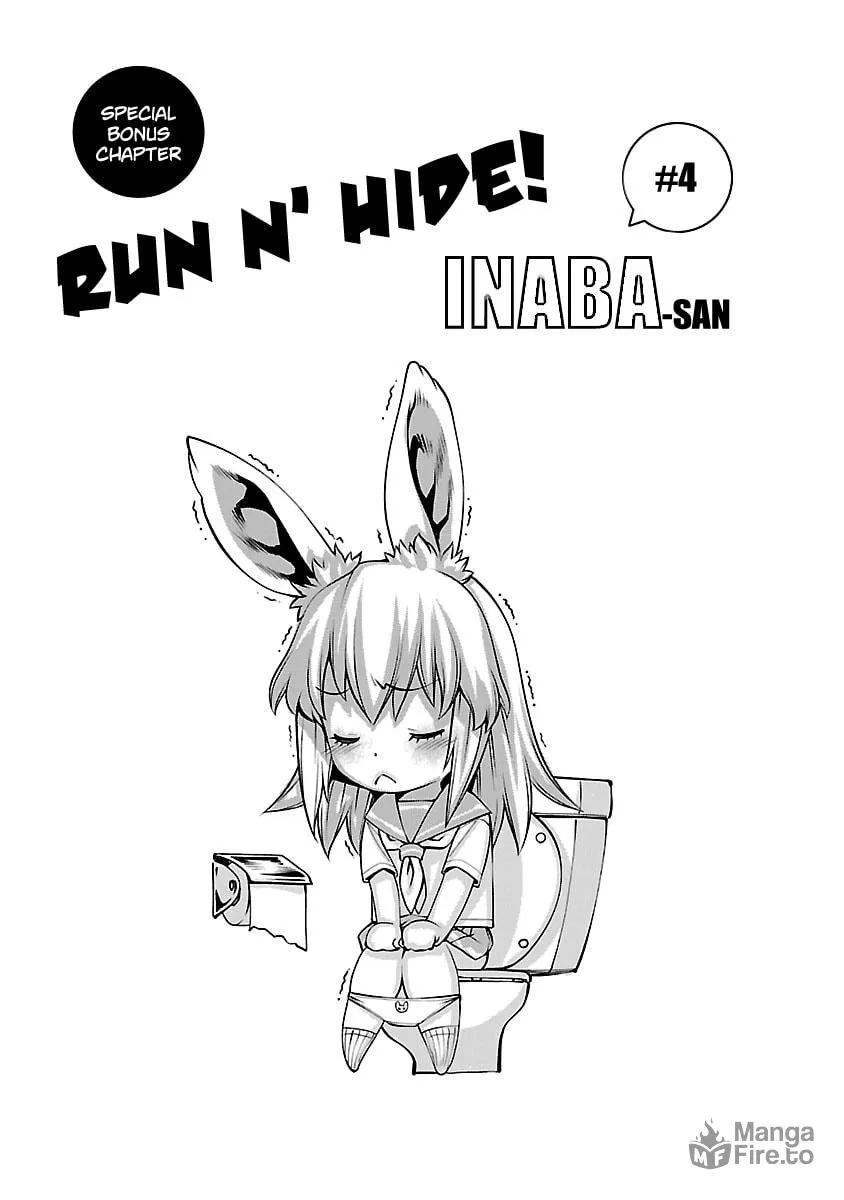 Read Killing Bites chapter 68 image 44 on Lezhin