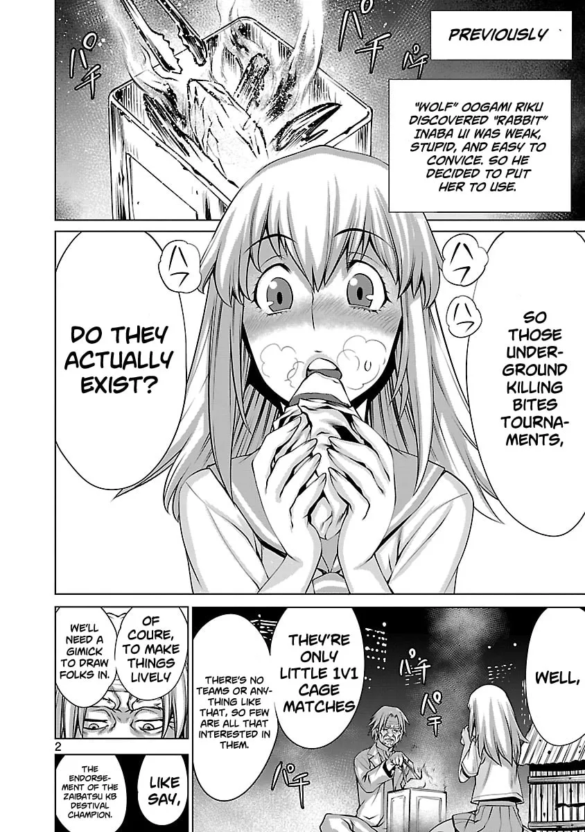 Read Killing Bites chapter 68 image 45 on Lezhin