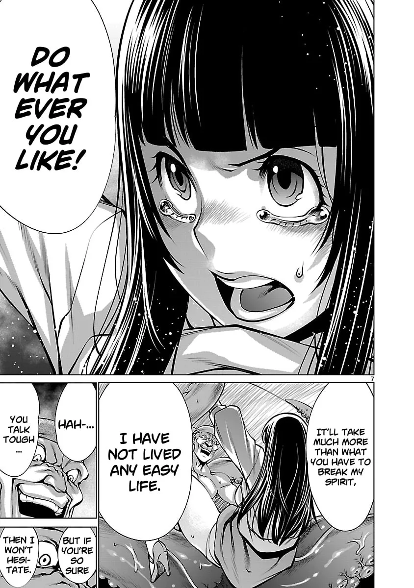 Read Killing Bites chapter 68 image 6 on Lezhin
