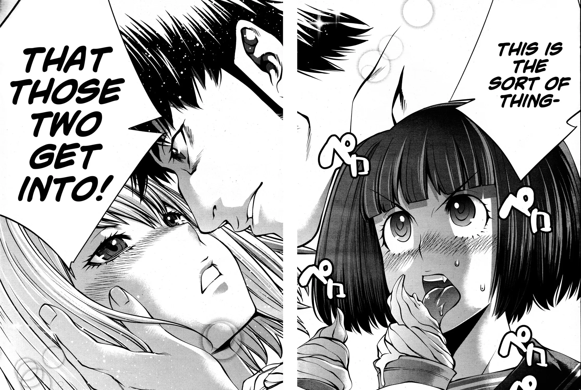 Read Killing Bites chapter 69 image 4 on Lezhin