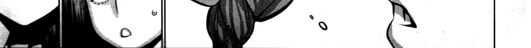 Read Killing Bites chapter 69 image 45 on Lezhin
