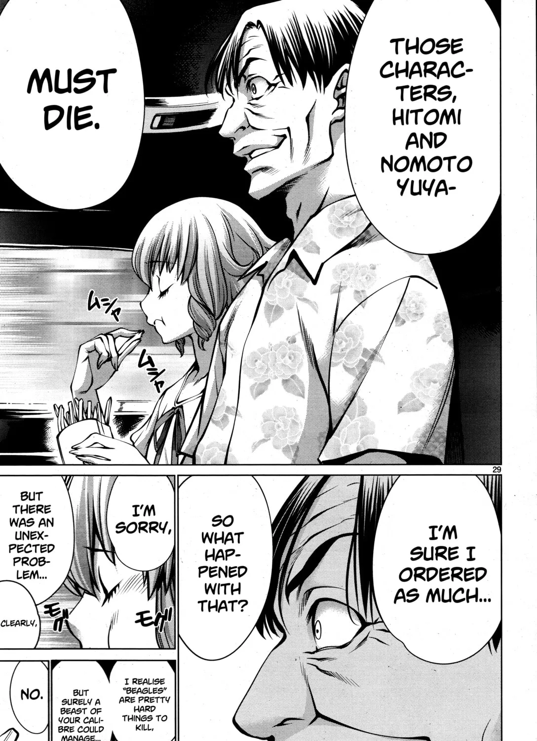 Read Killing Bites chapter 69 image 56 on Lezhin