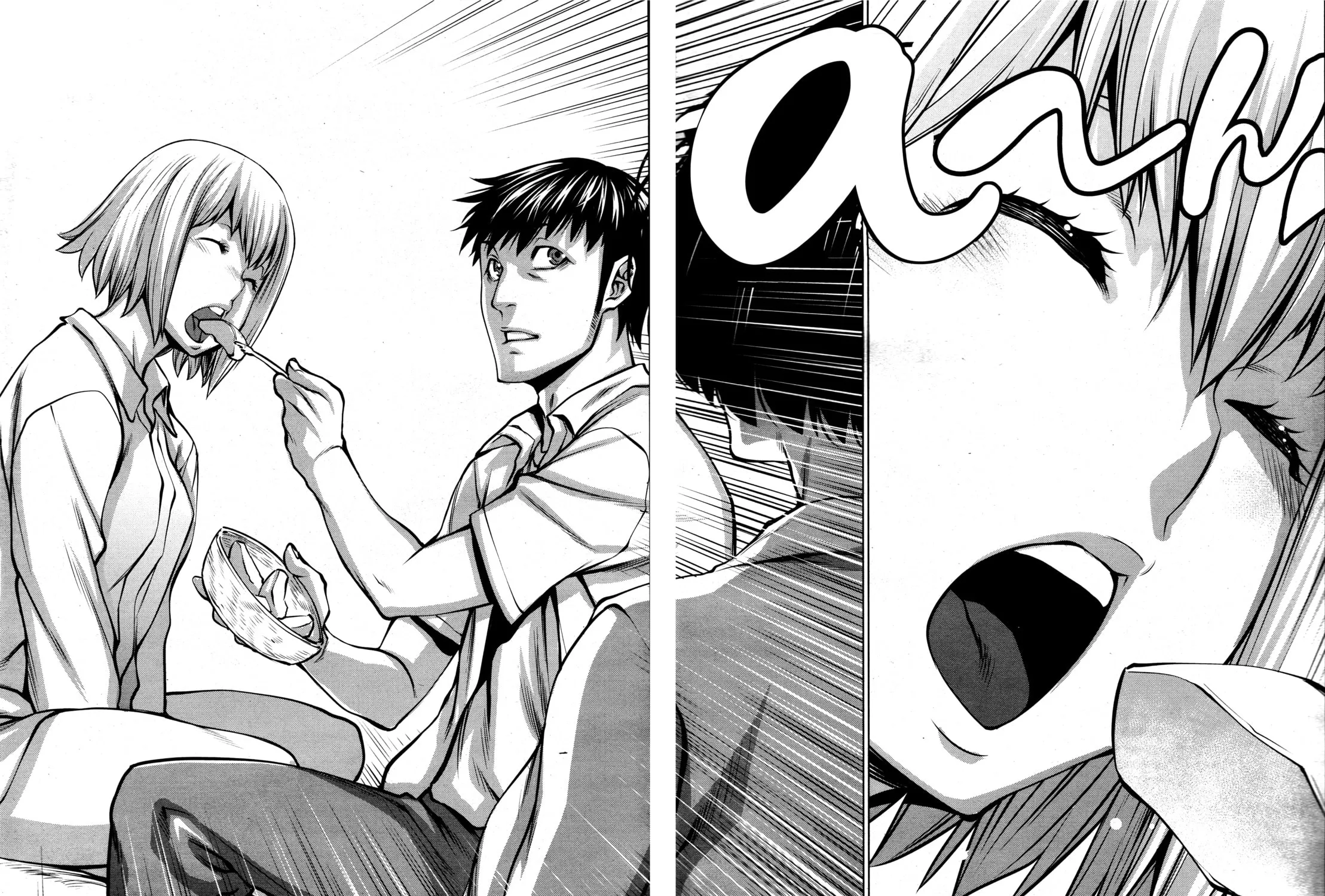 Read Killing Bites chapter 69 image 66 on Lezhin