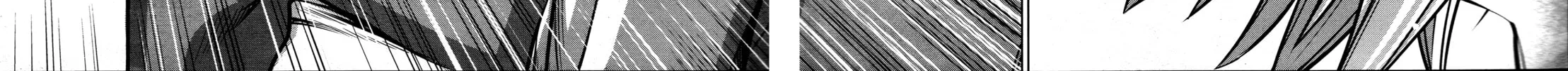 Read Killing Bites chapter 69 image 67 on Lezhin