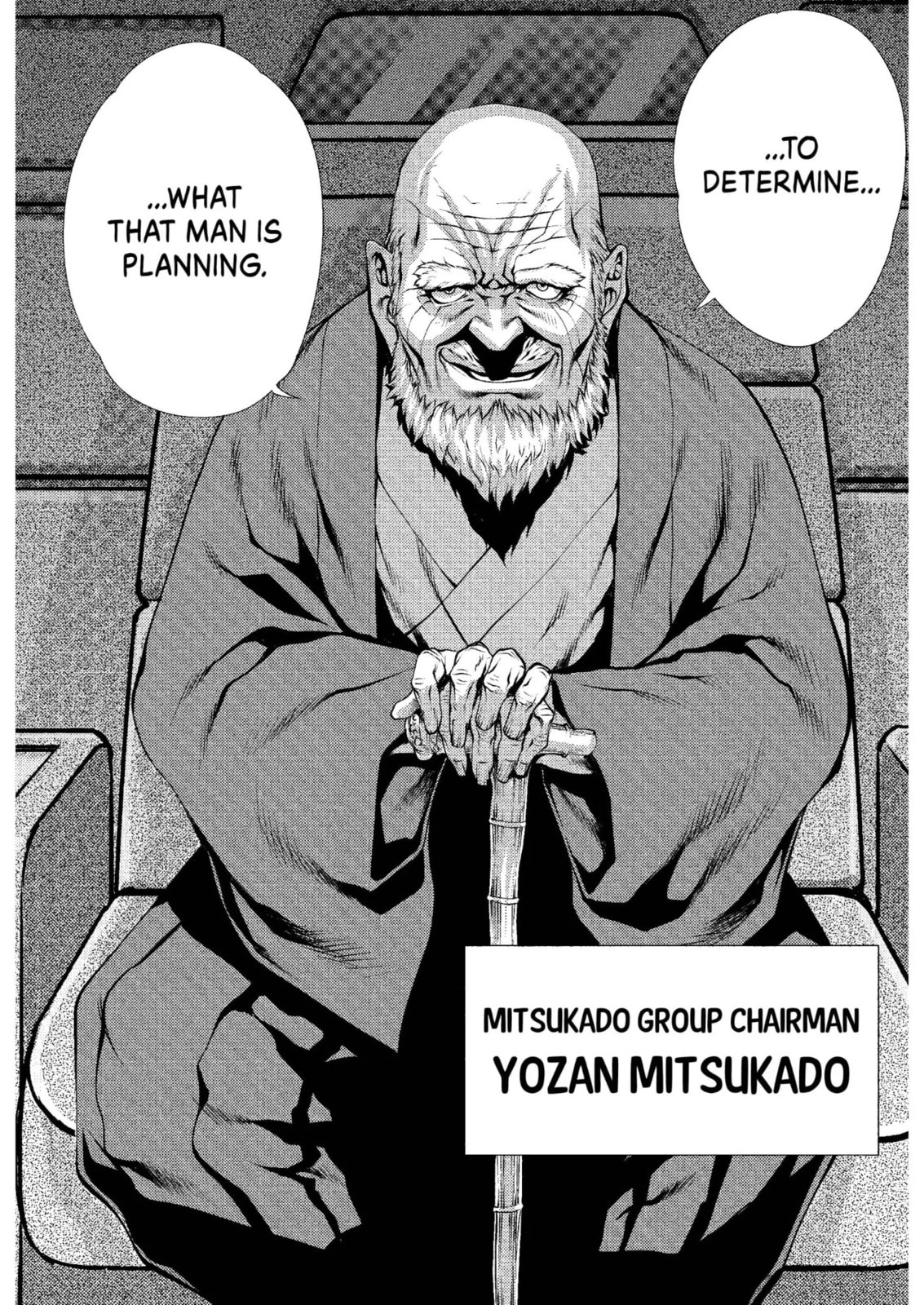 Read Killing Bites chapter 7.1 image 11 on Lezhin