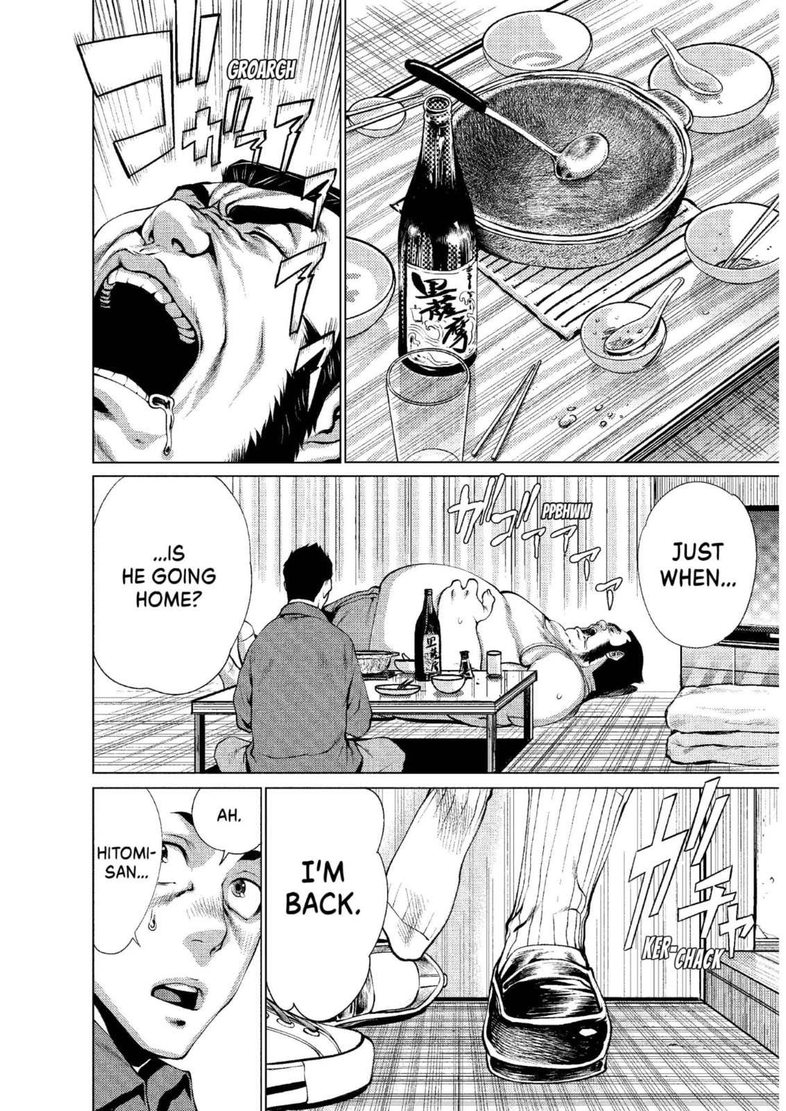 Read Killing Bites chapter 7.1 image 15 on Lezhin