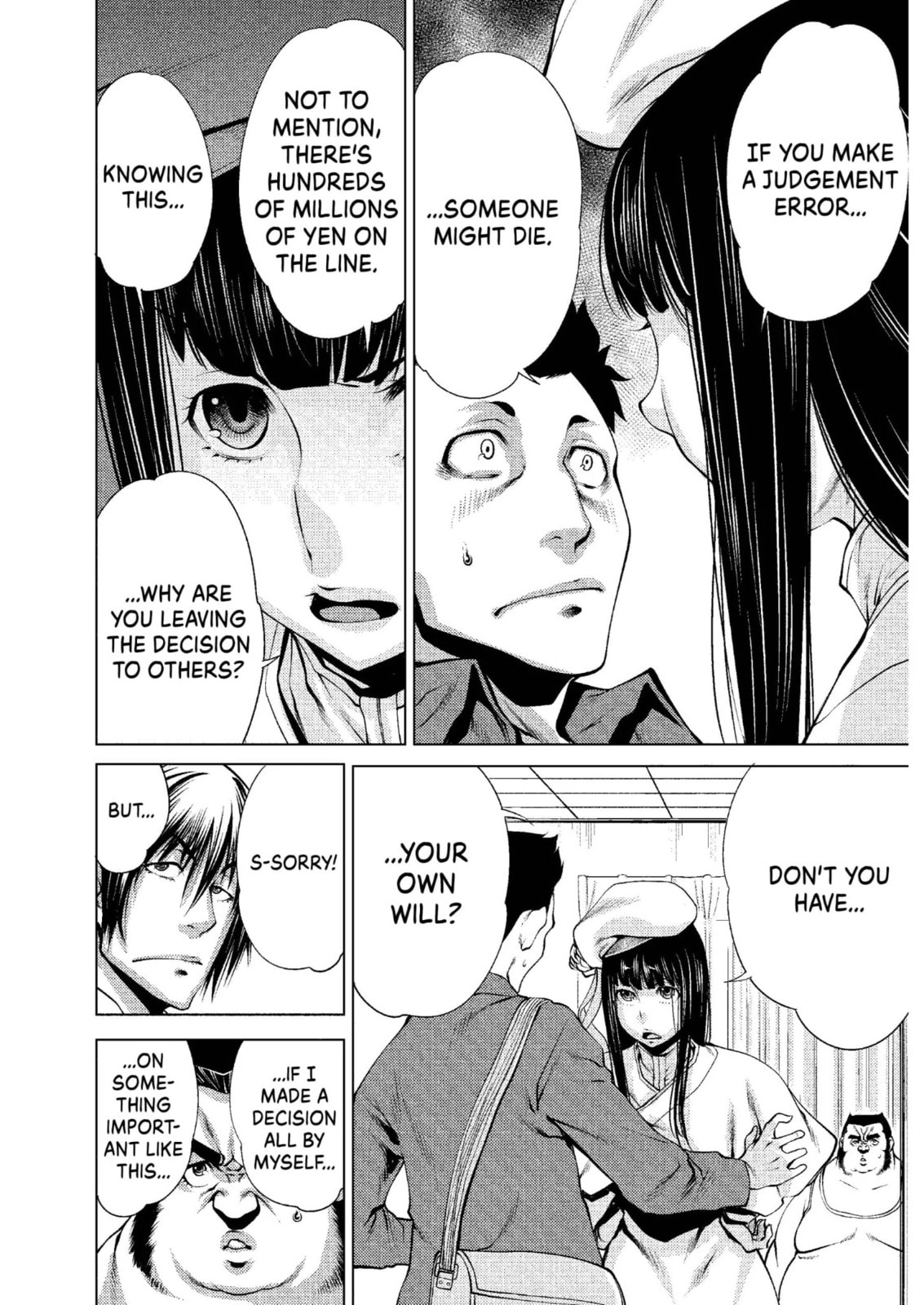 Read Killing Bites chapter 7.1 image 5 on Lezhin