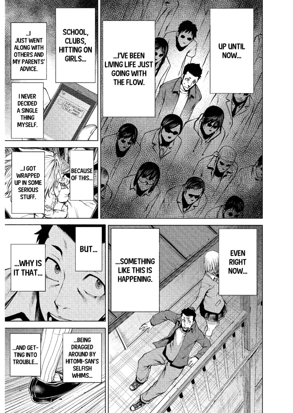 Read Killing Bites chapter 7.2 image 2 on Lezhin