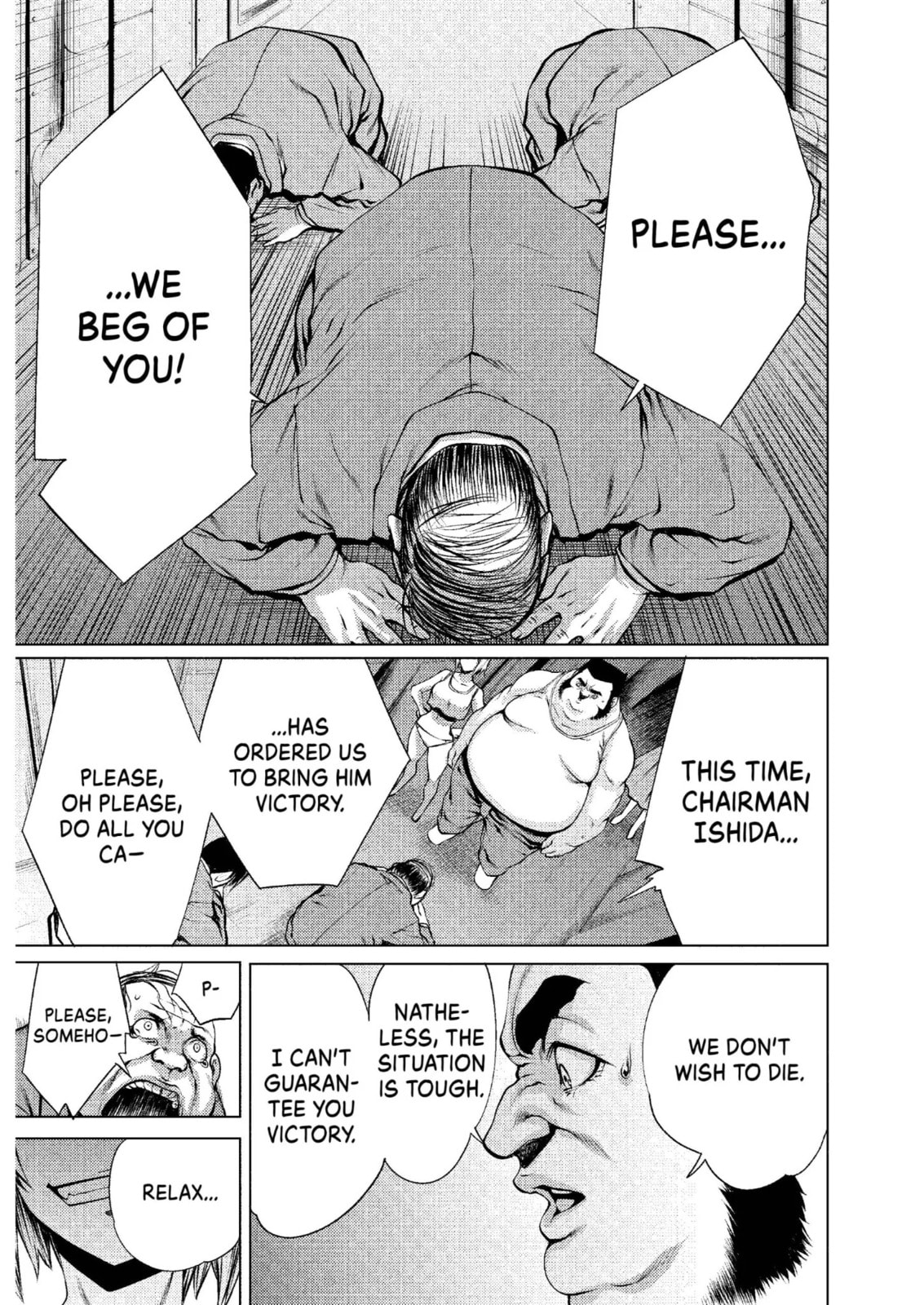 Read Killing Bites chapter 7.3 image 8 on Lezhin
