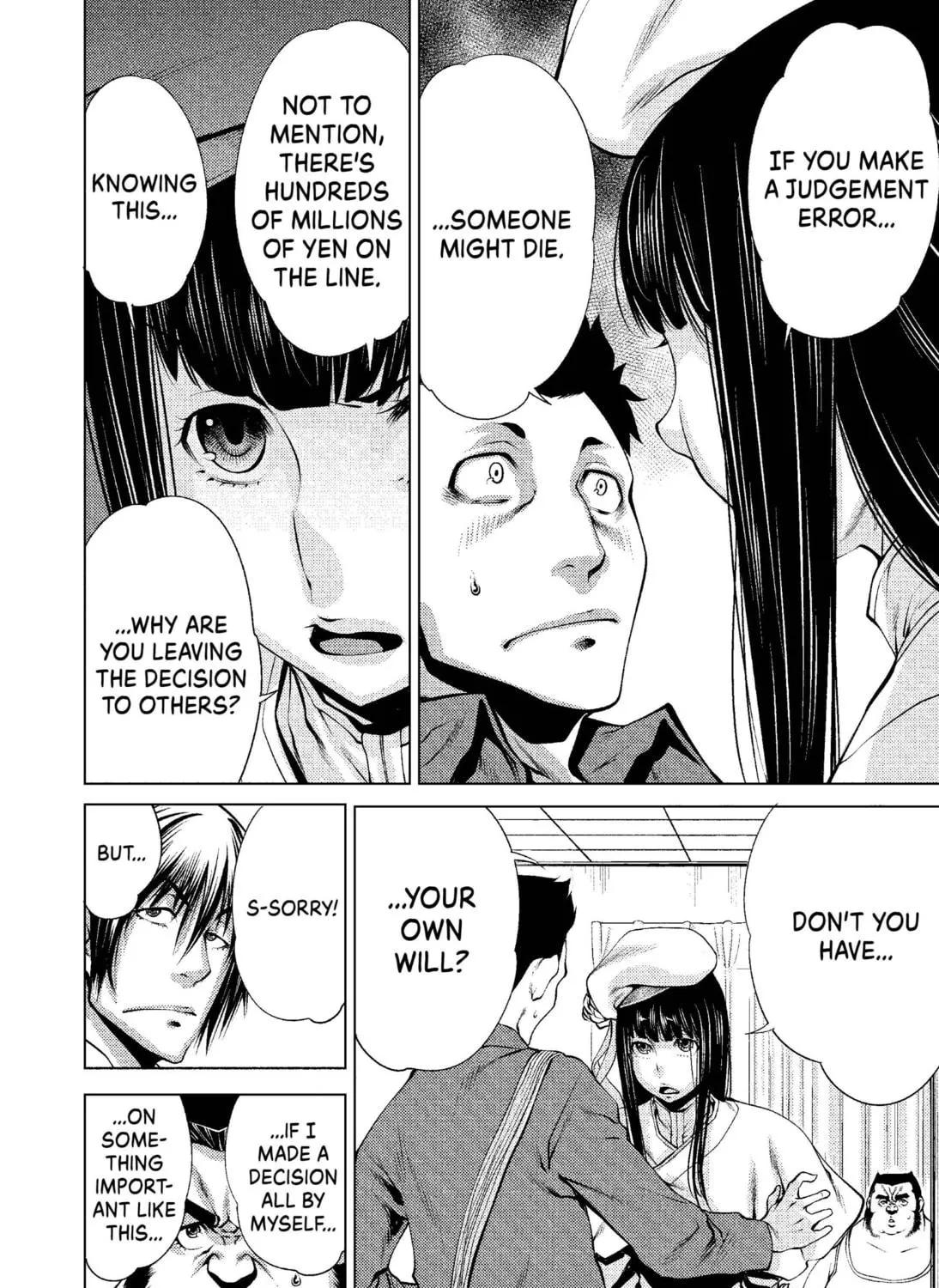 Read Killing Bites chapter 7 image 10 on Lezhin