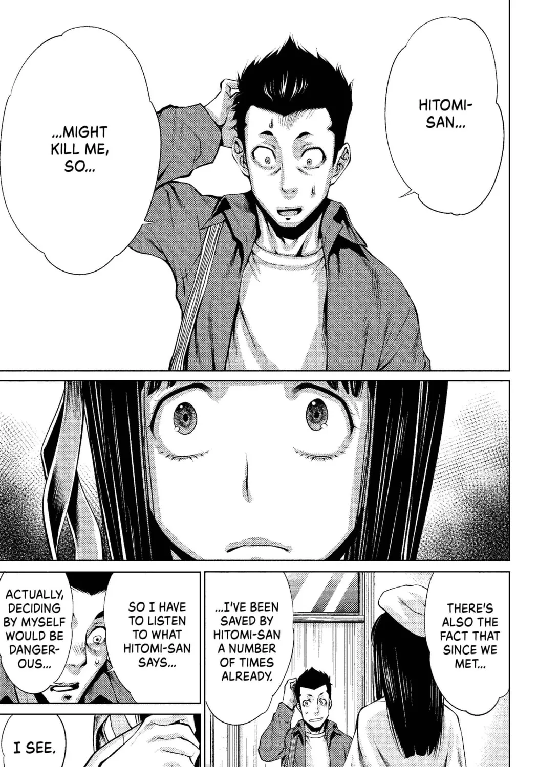 Read Killing Bites chapter 7 image 12 on Lezhin